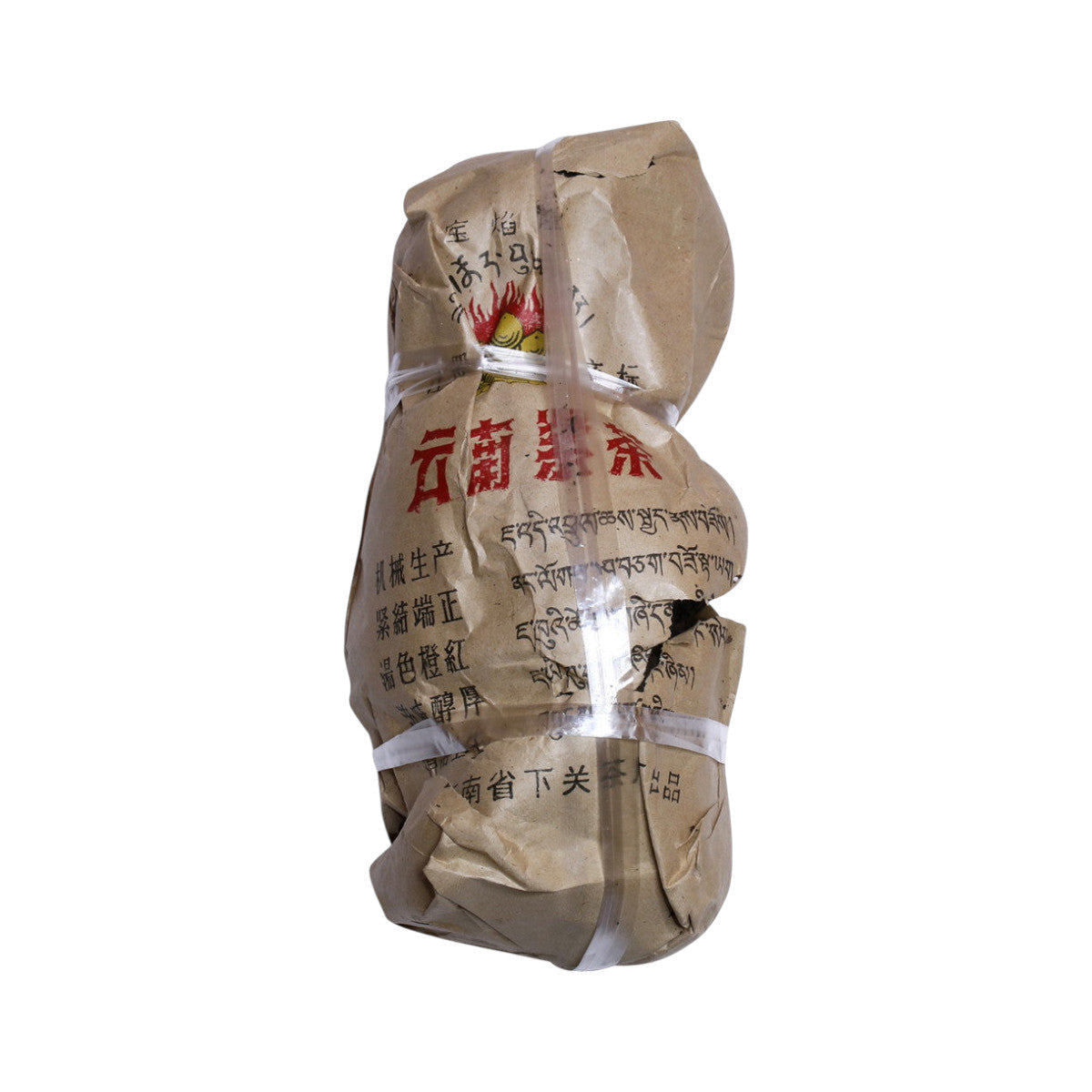 寶焰牌雲南緊茶 (90年代)(熟茶)