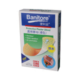 便利妥膠布(100片)