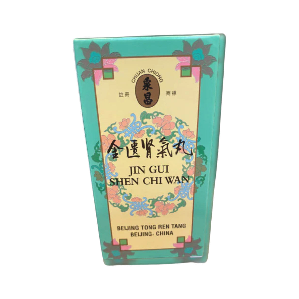 北京同仁堂金匱腎氣丸 (600粒)