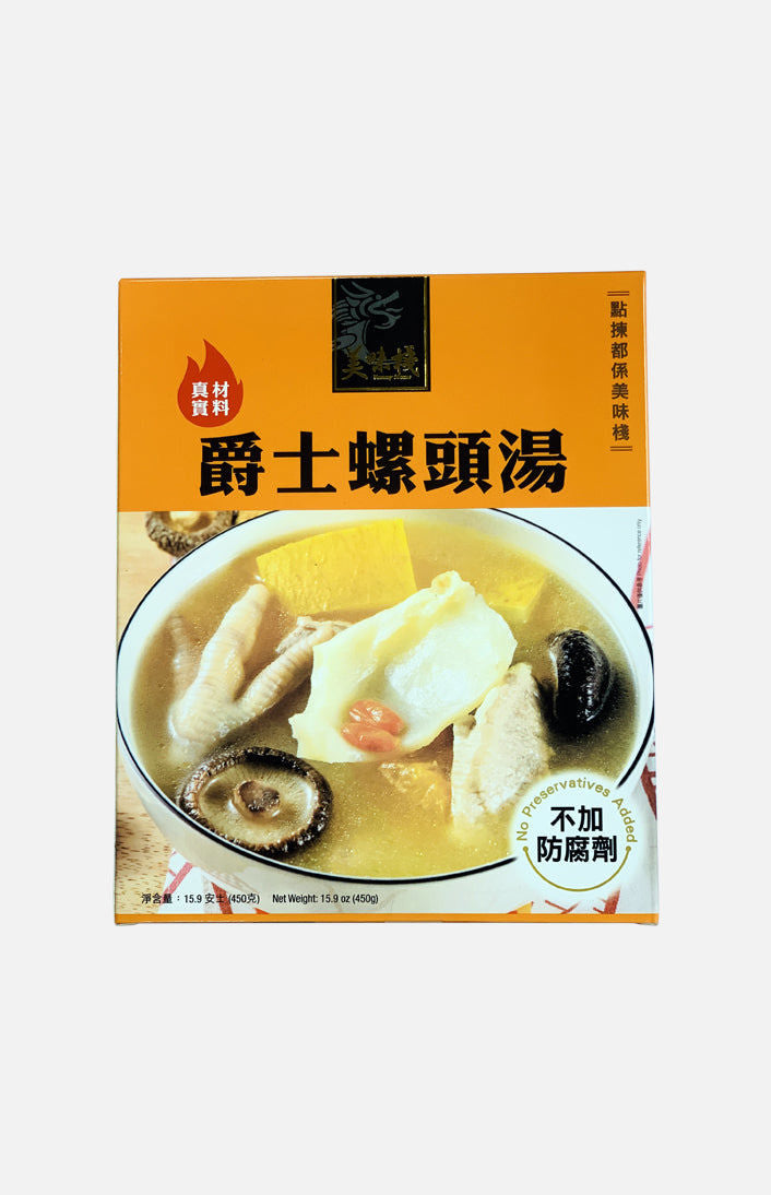 美味棧爵士螺頭湯(450g)
