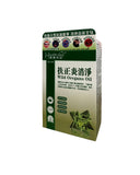 健康尚品扶正炎消凈60粒
