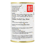 金皇子Gold Prince 澳洲野生紅燒汁鮑魚罐頭 425g(兩隻裝)