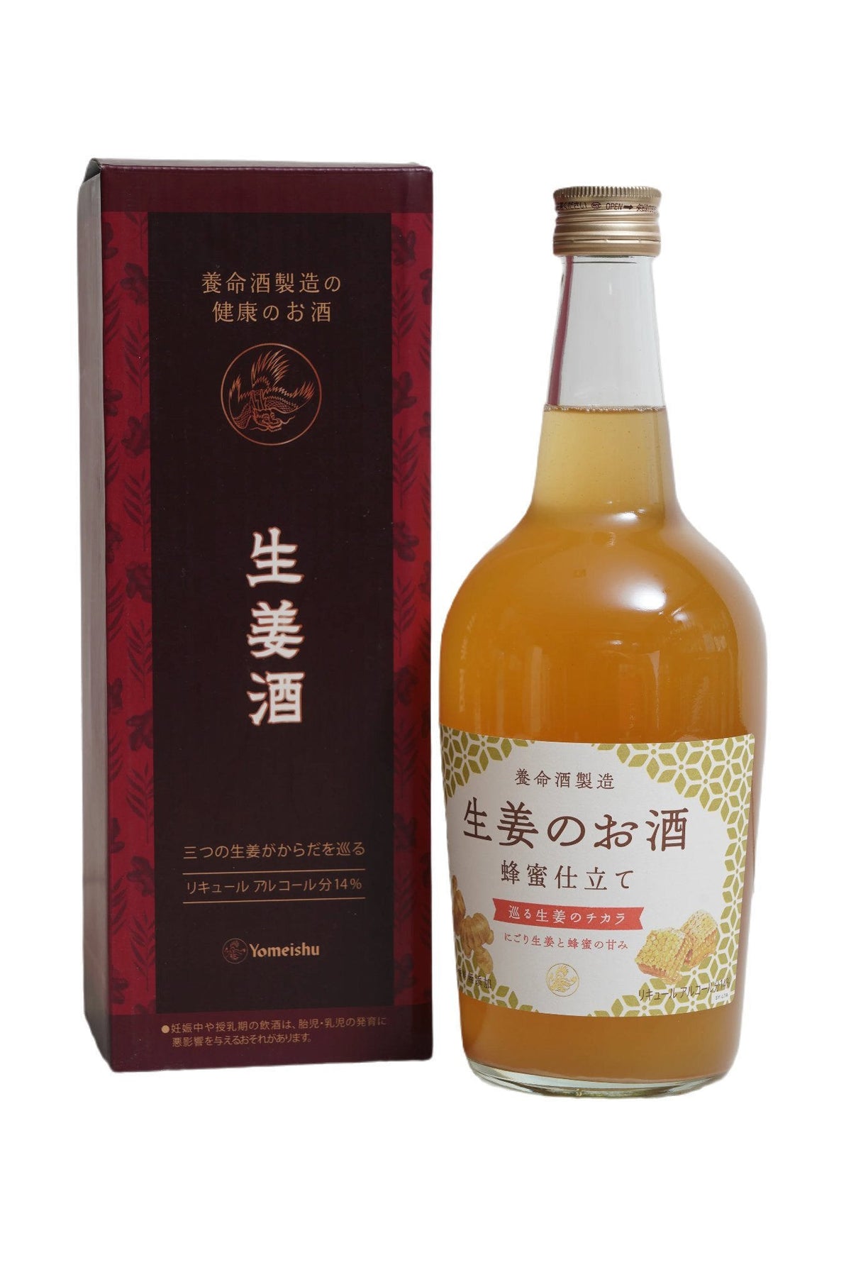 養命酒製之生姜酒700ML