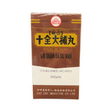 蘭州岷山十全大補丸 (200粒)