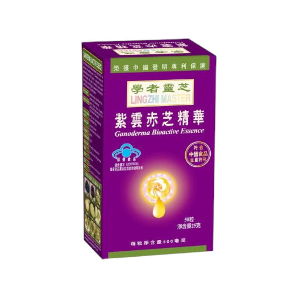 學者靈芝紫雲赤芝精華50粒