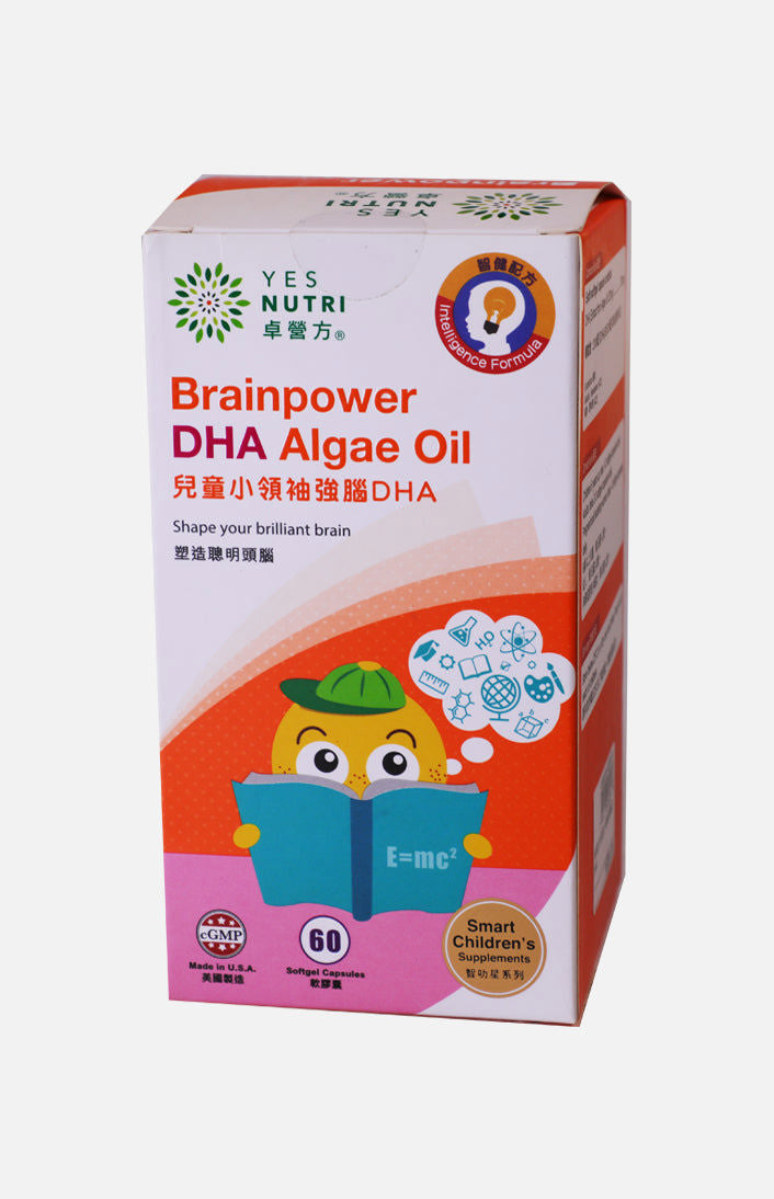 卓營方兒童小領袖強腦DHA (60粒軟膠囊)