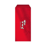 *古寶安宫牛黃丸(3克一丸)