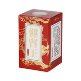 鼎峰牌健腎王