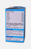 卓營方氨基酸50 (強效配方) (100粒膠囊)
