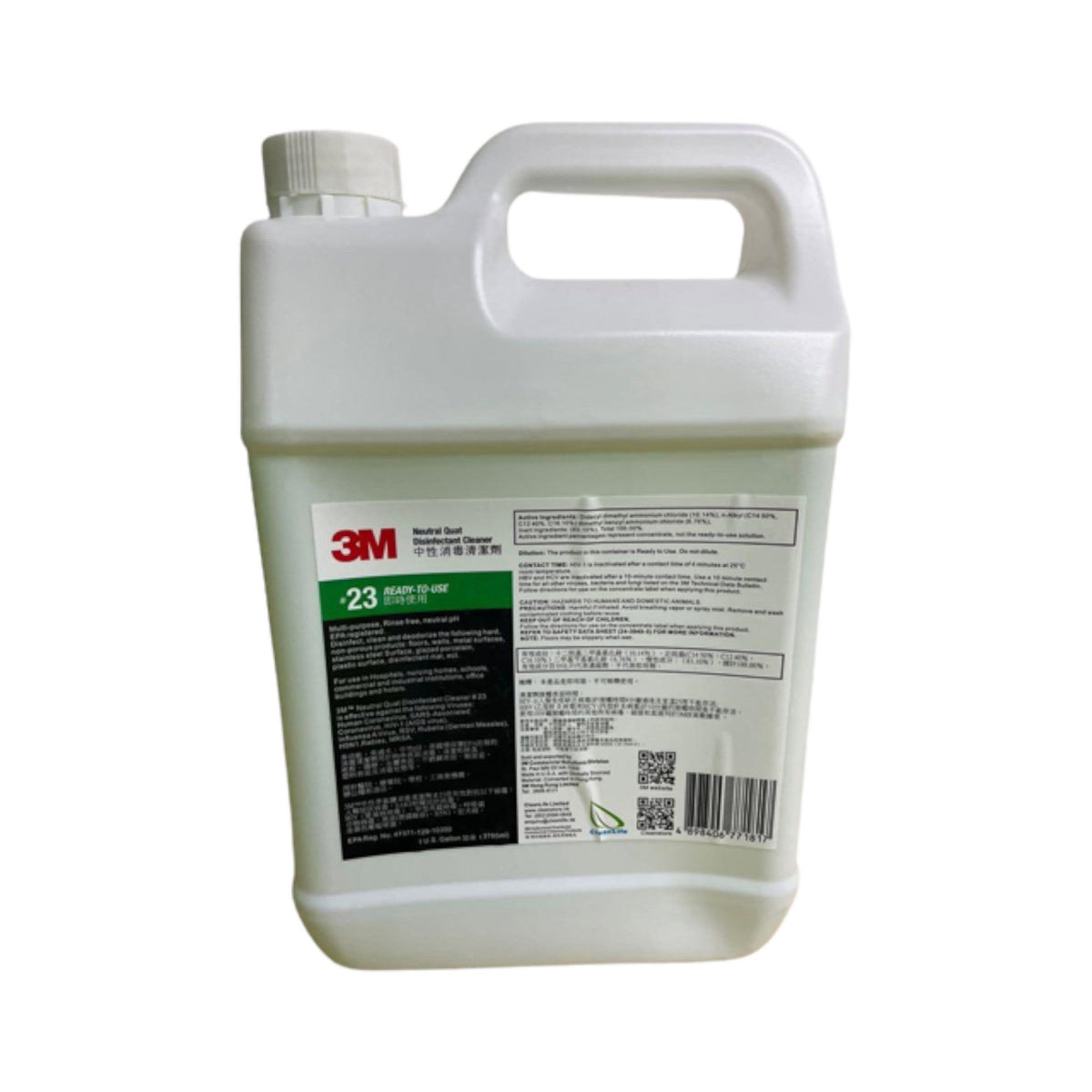 3M #23中性消毒清潔劑(一加侖即用裝)