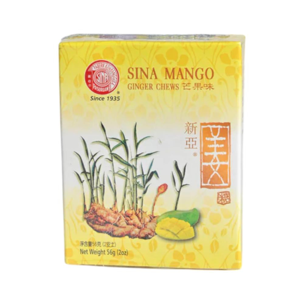 新亞牌芒果薑糖