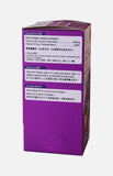 卓營方維他命D3液體鈣 (100粒軟膠囊)