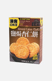 OKE Almond Cakes (Salt)