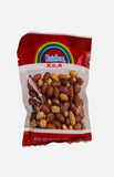 Rainbow Roasted Spiced Peanut Kernels
