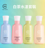 Hair Corner 白茶水漾套裝 (一套四枝)