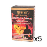澳至尊瑪卡袋鼠精華 (60粒)