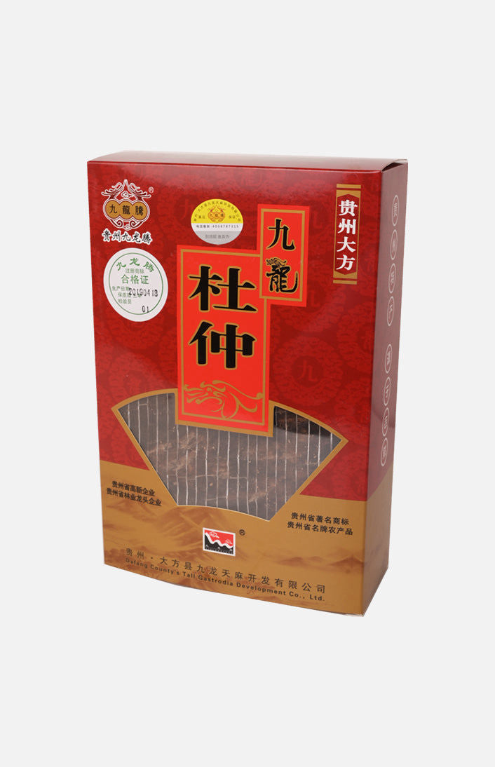 貴州杜仲