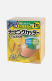 PIP 肌肉運動膠貼連切割器-舒適透氣型 (PS285)