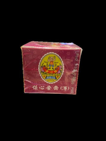 保心安膏(大)10克