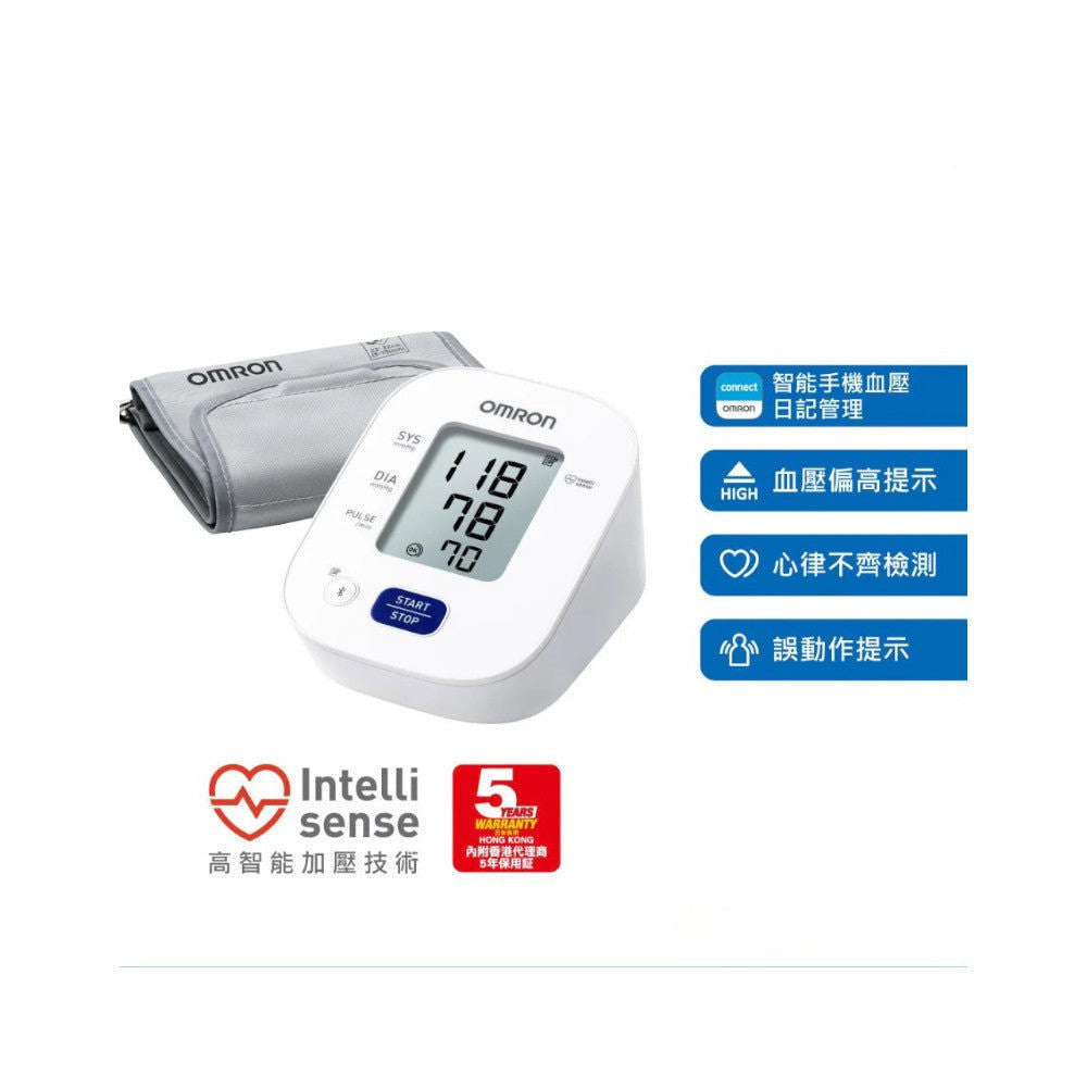 OMRON 全自動血壓計HEM-7121