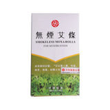 天利無煙艾條 (5條)