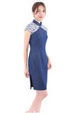 Line & Curve深牛仔拼蝴蝶花旗袍YL1118-3