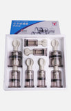 億方YFC-12手捫擰式拔罐器 (8個裝)