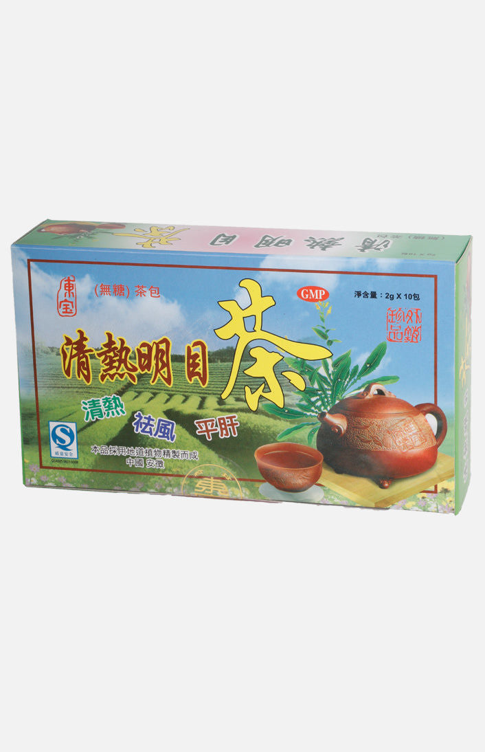 Eyesight Improvement Tea (10 saches)