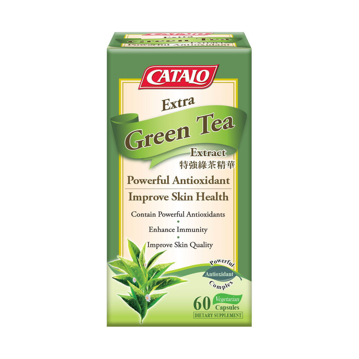 特強綠茶精華 60粒