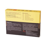 農本方止咳沖劑 | 農本方沖劑 - 裕華網店
