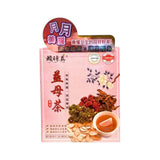 LAI SHI JEN Motherwort Herb Tea