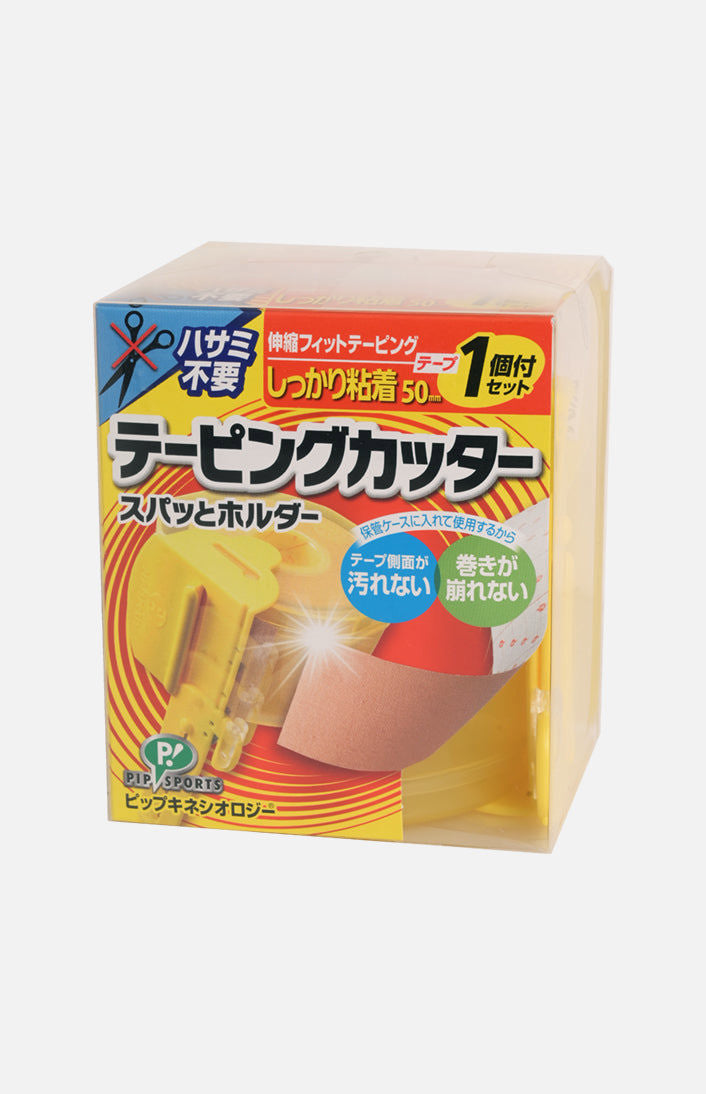 JAPAN PIP SPORTS TAPE