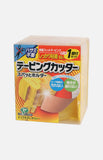 JAPAN PIP SPORTS TAPE