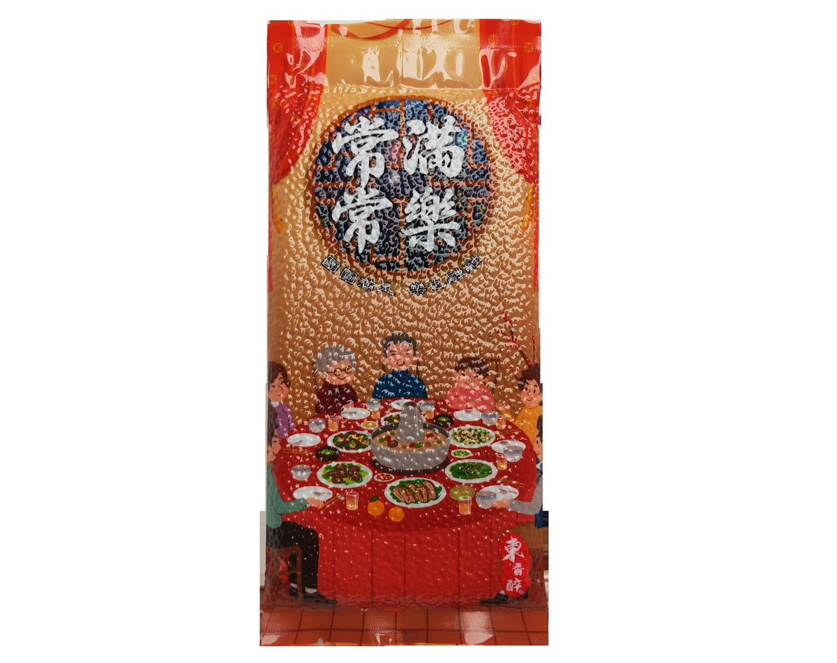 東香醉-賀詞裝米(常滿常樂) (0.3 kg/包)