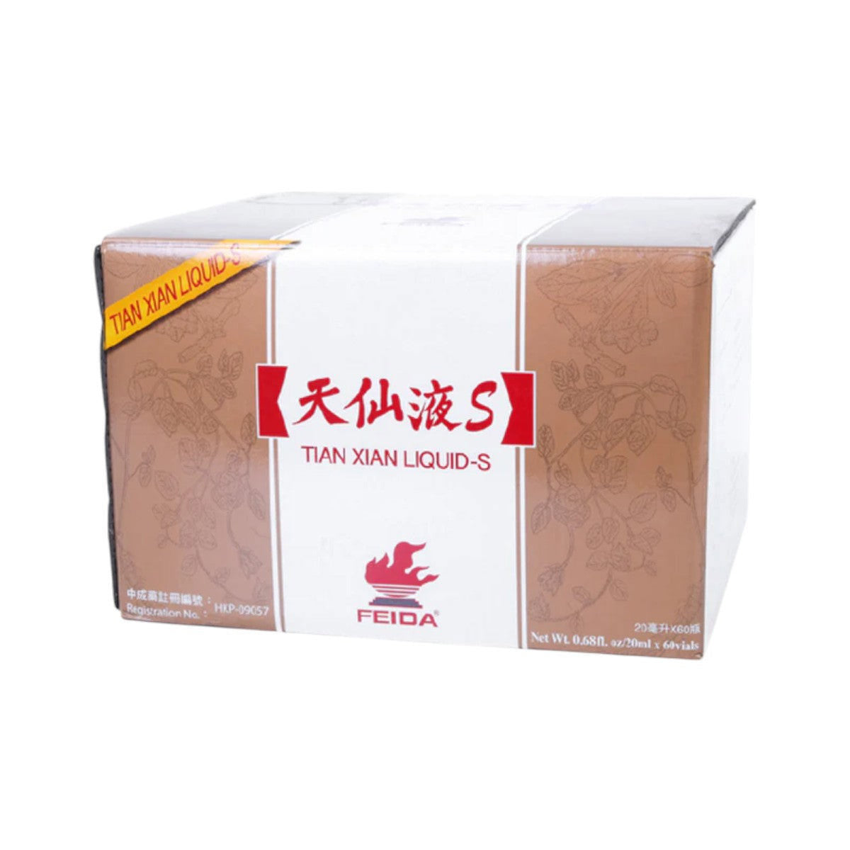 中國1號天仙液 (強效型)