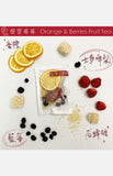 橙雪莓莓花茶（6包裝）