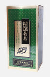蘭花牌茶皇鐵觀音  (300克罐裝)