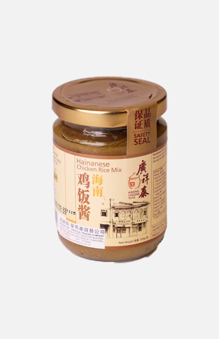 廣祥泰海南雞飯醬