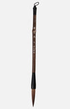 Horse Hair Chinese Brush (Large)