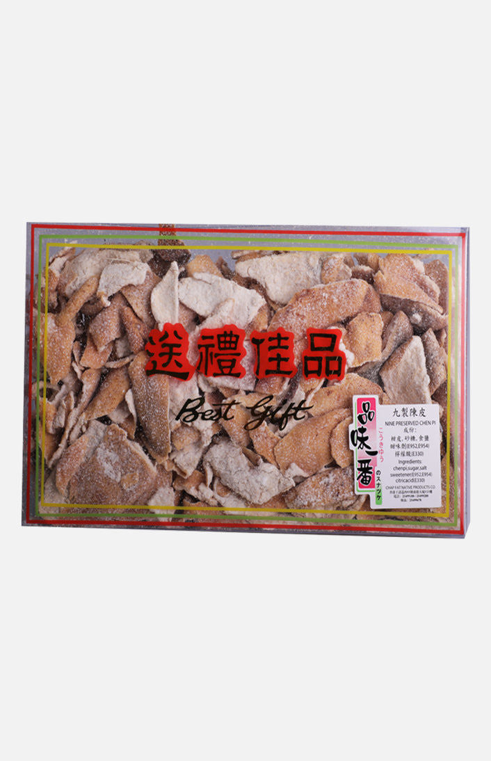 九製陳皮禮盒 (227克)