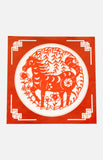 中國剪紙