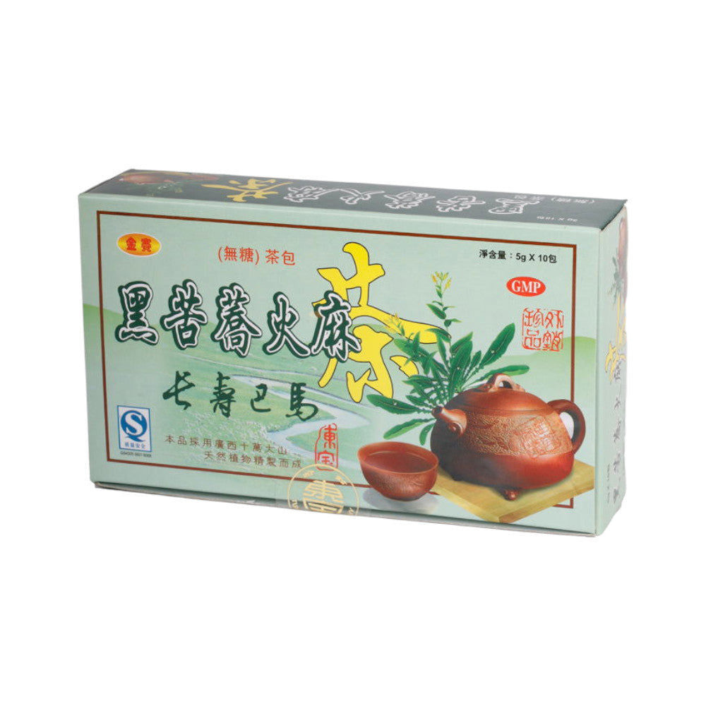黑苦蕎火麻茶 (10包)