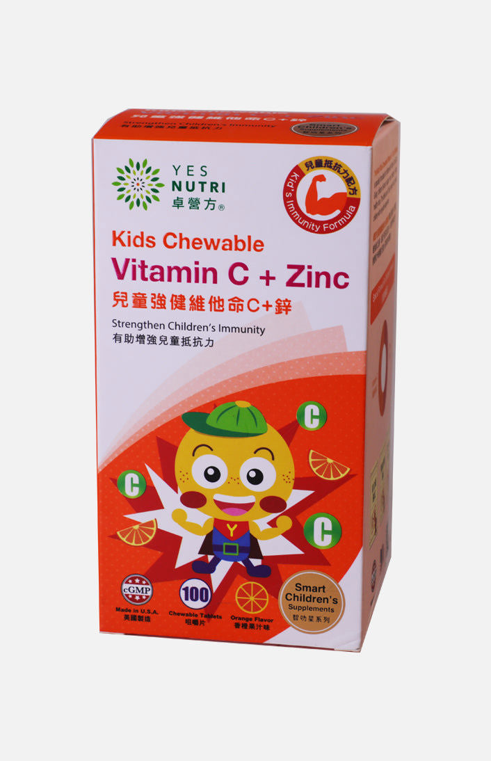 卓營方兒童強健維他命C+鋅 (100粒咀嚼片)