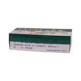 Great Wall Brand Huang Lian Shang Qing Pian (12pcs)