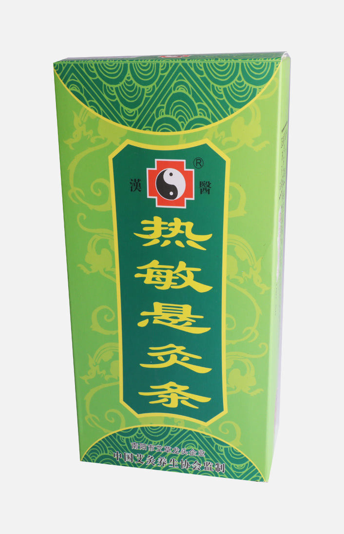 漢醫牌熱敏懸灸條 (8支裝)