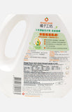 橘子工坊 - 天然濃縮洗衣精 (制菌力) 1800ml