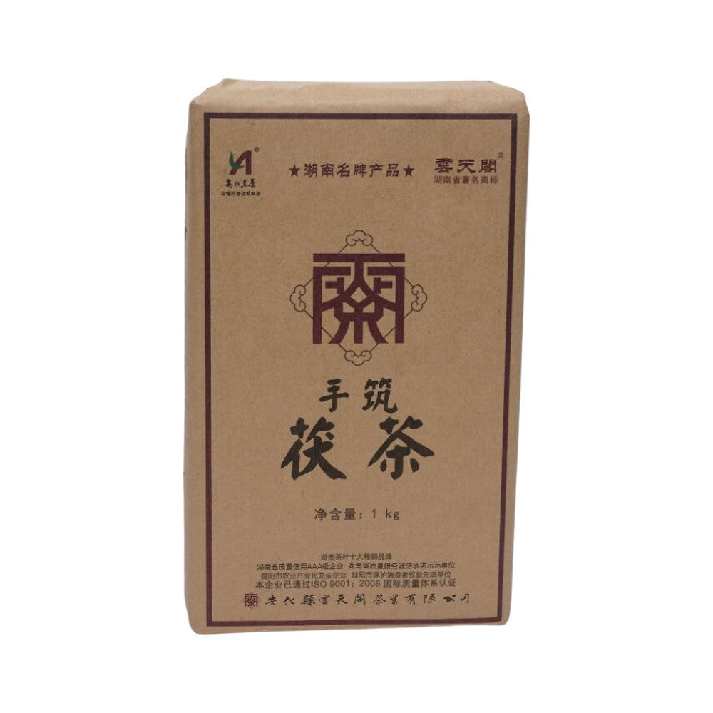 雲天閣手築茯磚