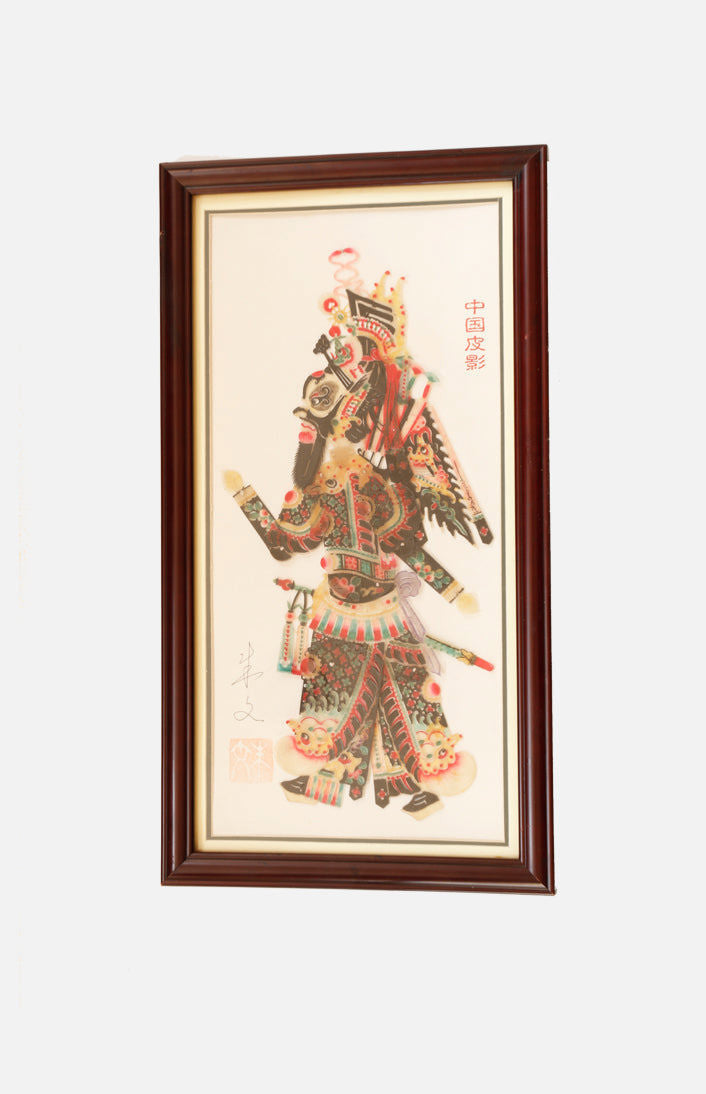 中國皮影掛畫