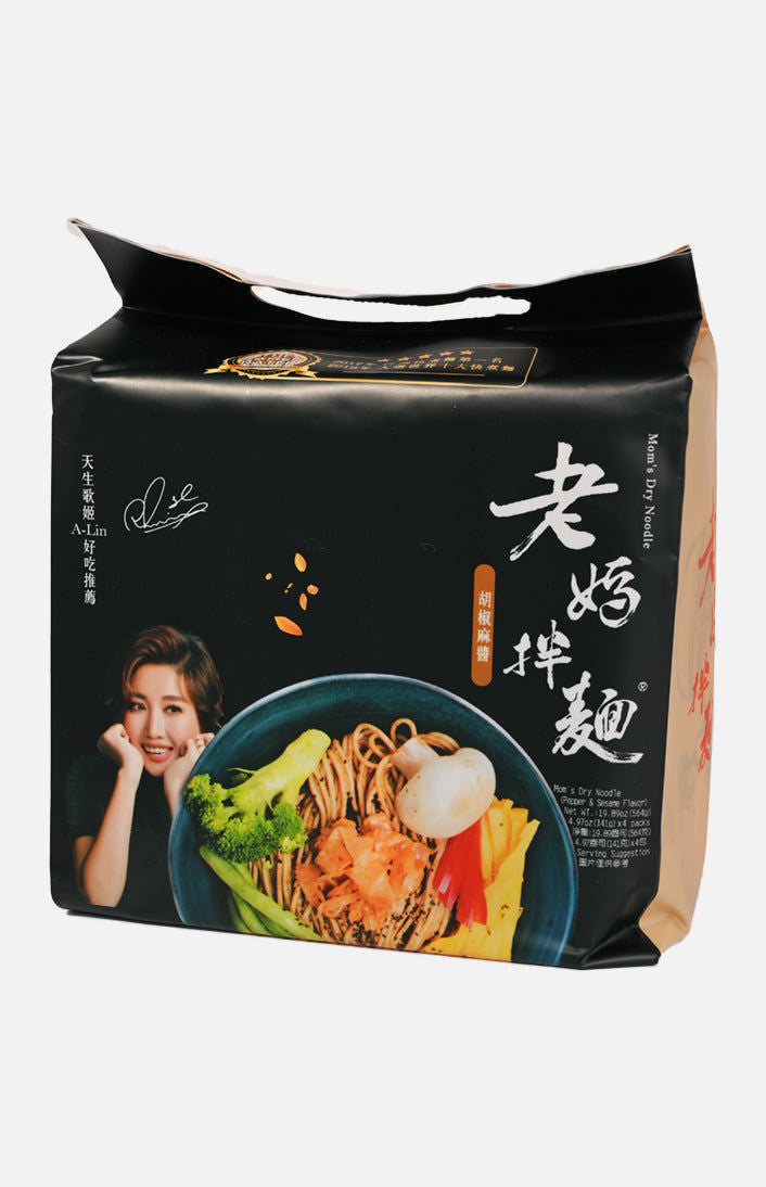 老媽拌麵 (胡椒麻醬)