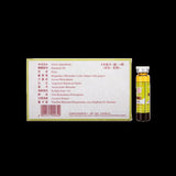 長城牌藿香正氣水(10ml X 6支)